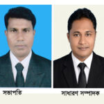 পাইকগাছায় আইনশৃঙ্খলা কমিটির মাসিক সভা অনুষ্ঠিত