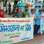 হাটহাজারীতে বিদেশি পিস্তল ও ৩টি একনলা বন্দুক সহ গ্রেফতার ৩