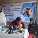 সাতক্ষীরায় বজ্রাঘাতে ঘের ব্যবসায়ীর মৃত্যু