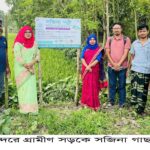 বেলকুচিতে অবৈধ দোকান উচ্ছেদে প্রশাসনের অভিযান, কমলো যানজটের চাপ