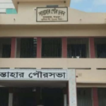 সুন্দরবন থেকে মধু আহরণ কার্যক্রমের উদ্বোধন অনুষ্ঠানে প্রতিমন্ত্রী ফরিদুল ইসলাম