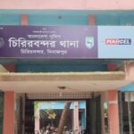 ঠাকুরগাঁওয়ে ২ হাজার পিস ইয়াবা ছিনতাই, ভাগবাটোয়ারা করে উধাও। 