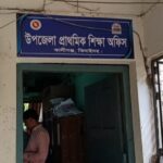 সদরপুরে সাংবাদিকদের ওপর হামলার প্রতিবাদে প্রশাসনের সকল সংবাদ বর্জনের ঘোষণা