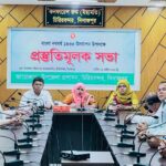 চিরিরবন্দরে শিশু ধর্ষনের চেষ্টায় বৃদ্ধ আটক।