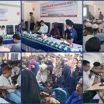 চট্টগ্রামে শয়তানের নিঃশ্বাস তৈরীর কারিগর বেলাল গ্রেপ্তার