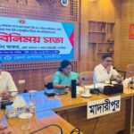 সিডিএ কর্ণফুলী হাউজিং হবে চট্টগ্রামের সবচেয়ে নান্দনিক আবাসিক প্রকল্প :- প্রকৌশলী নুরুল করিম, সিডিএ চেয়ারম্যান 