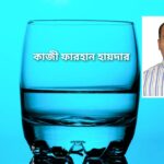 সাতক্ষীরায় কেমিক্যাল মিশ্রিত ৯ হাজার কেজি অপরিপক্ব আম ধ্বংস