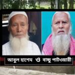 চবি কেন্দ্রীয় মন্দিরের শুভ দ্বারোদঘাটন অনুষ্ঠিত