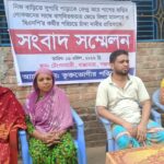 স্ত্রীর দাবি স্বামী মুসলিম আর মা বলছে ছেলে হিন্দু। মৃত্যুর পর চিতায়, দাফন-সৎকারকে কেন্দ্র করে বাগেরহাটে উত্তেজনা