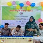 পাইকগাছায় লবণাক্ত পানির অনুপ্রবেশ প্রতিরোধে ক্যাম্পেইন ও র‌্যালি অনুষ্ঠিত