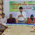 এক ঝলক বজ্রেই থামল জীবনের গল্প, কাঁদছে স্বজনরা