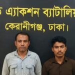 সড়কে এখন আতঙ্কের নাম “অটোরিক্সা”