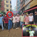 শ্যামনগরে  বর্ণিল সাজে বাংলা নববর্ষ পালিত