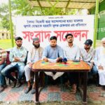 জয়পুরহাটে কালাইয়ে মাদকবিরোধী আলোচনা সভা