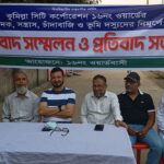 চিরিরবন্দরে SACP-RAINS প্রকল্পের আওতায় কৃষক-কৃষাণীদের মাঝে প্রদর্শনীর উপকরণ বিতরণ।