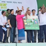 চিরিরবন্দরে বর্ণাঢ্য আয়োজনে বাংলা নববর্ষ উদযাপন।