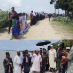 বাগেরহাট চেম্বার অব কমার্সের নির্বাচনে সকল পদে বিনাপ্রতিদ্বন্দীতায় নির্বাচিত