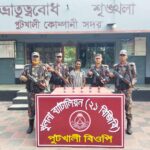 পঞ্চগড়ে মাধ্যমিক বিদ্যালয়ের প্রধান শিক্ষক শাহাদতের বিরুদ্ধে অনিয়ম দুর্নীতির অভিযোগ
