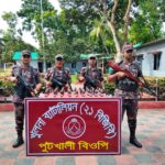 সিরাজগঞ্জে অনুষ্ঠিত হলো “রান সিরাজগঞ্জ ৭.৫কে ২০২৬” ম্যারাথন