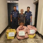 উপকূলীয় অঞ্চলের আত্মসমর্পণকারীদের নিয়ে র‌্যাব-৭’র বিশেষ আয়োজন, উপর সামগ্রী বিতরণ 