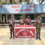 মাদারীপুরে অসহায় পরিবারকে প্রধানমন্ত্রীর নগদ সহায়তা প্রদান করলেন এমপি হেলেন জেরিন 
