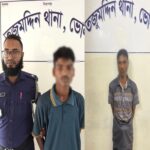 সলঙ্গায় অটোভ্যান চালক হত্যা মামলার সন্দেহভাজন পলাতক আসামি ঢাকায় গ্রেফতার