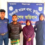 অধিকার প্রতিষ্ঠার শপথে তারাগঞ্জে শ্রমিকদের গণজাগরণ