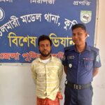 পিরোজপুরের হাসান শিকদার ঢাকা মহানগর উত্তর ছাত্রদলের সহ-সভাপতি নির্বাচিত