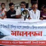 সিরাজগঞ্জে স্কুলছাদ থেকে পড়ে পঞ্চম শ্রেণীর শিক্ষার্থীর মর্মান্তিক মৃত্যু