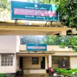 মোবাইল কোর্টে কচুয়ায় ২ ব্যবসা প্রতিষ্ঠানকে জরিমানা