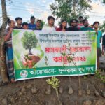 ঠাকুরগাঁওয়ে দুগ্ধ খাত উন্নয়নে ব্র্যাকের কৃষক প্রশিক্ষণ অনুষ্ঠিত