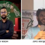 শার্শার নাভরন-সাতক্ষীরা সড়কে কাভার্ট ভ্যানের ধাক্কায় দুই মটর সাইকেল আরোহী নিহত