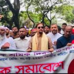 সলঙ্গায় অটোভ্যান চালক হত্যা মামলার সন্দেহভাজন পলাতক আসামি ঢাকায় গ্রেফতার