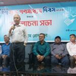 সিরাজগঞ্জে র‍্যাব-১২ এর অভিযানে মাদকসহ ৪ জন গ্রেফতার, মোটরসাইকেল জব্দ