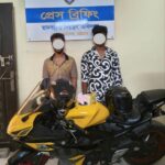 চট্টগ্রামে জাতীয় নাগরিক পার্টি-এনসিপিতে বিভিন্ন শ্রেণি-পেশার প্রায় দেড় হাজার মানুষের বিশাল যোগদান