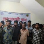 মীরসরাই থানা পুলিশের অভিযানে ৮২ কেজি গাঁজাসহ ১ জন গ্রেফতার