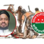 প্রযুক্তিনির্ভর ভূমি ব্যবস্থাপনায় জনআস্থা গড়তে তারাগঞ্জে ব্যতিক্রমী আয়োজন