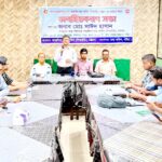 শ্যামনগরে সুন্দরবন সুরক্ষা ও যুবদের ক্ষমতায়নে আর্থস্কাউট স্কুল ক্যাম্পেইন