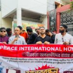 মাদারীপুরে চিকিৎসা নিতে গিয়ে লাশ হয়ে ফিরলেন এক পরিবারের চারজন