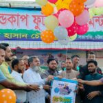 সাতক্ষীরায় যুবককে কুপিয়ে হত্যা