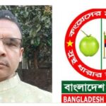 পাইকগাছায় ফার্মেসিতে অভিযান: জরিমানা ৪৭ হাজার