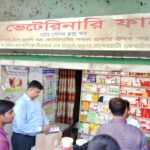 কালীগঞ্জে ক্লিনিকও ডায়গনস্টিক সেন্টারে মোবাইল কোর্ট 