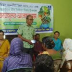 পাইকগাছায় আধুনিক প্লান্টে মনুষ্য বর্জ্য পরিশোধন শুরু; কার্যক্রম মনিটরিংয়ে ইউএনও