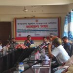 মিথ্যা মামলার প্রতিবাদে বীর মুক্তিযোদ্ধা পরিবারের সংবাদ সম্মেলন 