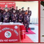 চকরিয়ায় সেনা কর্মকর্তা তানজিম হত্যা মামলার রায়  ৪ জনের মৃত্যুদণ্ড, ৯ জনের যাবজ্জীবন,