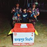 শার্শার কায়বা সীমান্ত এলাকায় বিজিবি’র অভিযানে বিপুল পরিমাণ ভারতীয় উইনিক্স(মাদক) সিরাপ উদ্ধার 