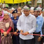 মাদারীপুরে তিনদিনব্যাপী ভূমি সেবা মেলা ২০২৬ উদ্বোধন