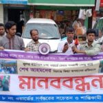 বানারীপাড়ায় স্বামী হত্যার অভিযোগে স্ত্রী ও ছেলে আটক!