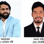 সাতক্ষীরায় বোরো ধানের বাম্পার ফলনেও হাসি নেই  কৃষকের মুখে