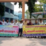 সান্তাহার সাইলো রাস্তার পুননির্মাণ কাজের উদ্বোধন